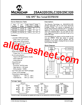 25AA320E/SN型号图片