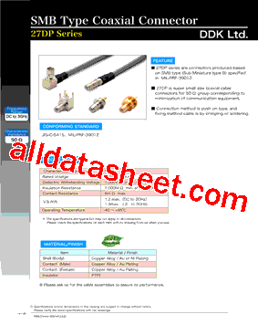 27DP-SR-1-CF型号图片