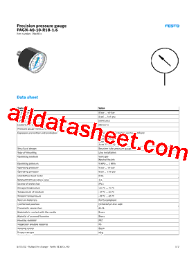 2849914型号图片