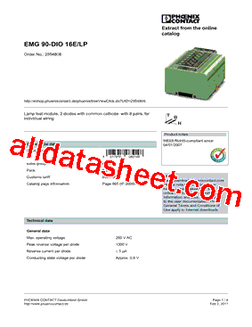 2954808型号图片