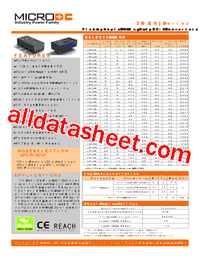 2B1205XD型号图片