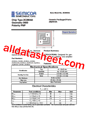 2C2904A型号图片