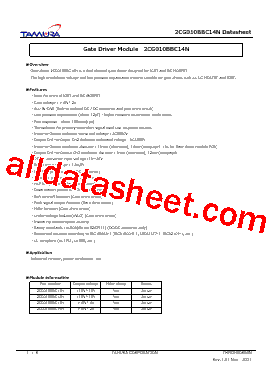 2CG010BBC13N型号图片
