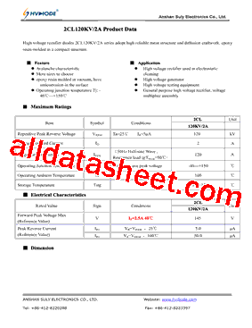 2CL120KV2A型号图片