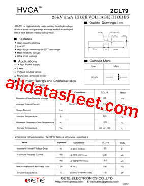 2CL79型号图片