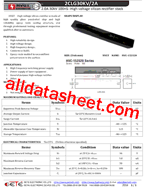 2CLG30KV2A型号图片