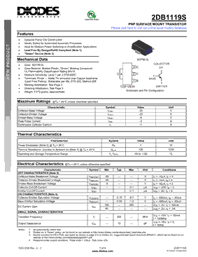 2DB1119S-13型号图片