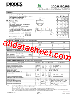 2DC4617Q_15型号图片