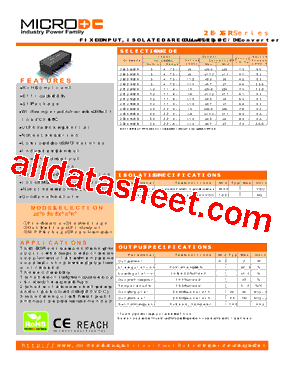 2E2412XSR型号图片