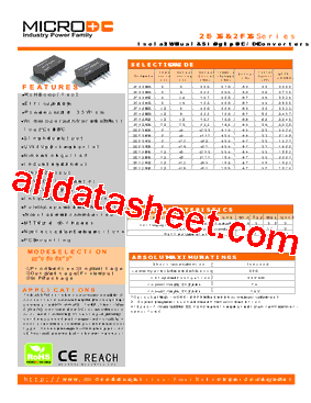 2F1205XS型号图片