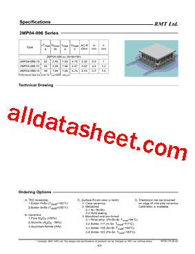 2MP04096型号图片