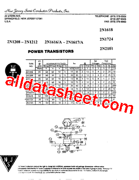 2N1617型号图片