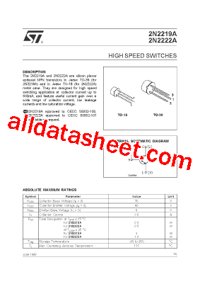 2N2219A型号图片