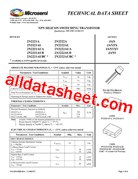 2N2221A型号图片