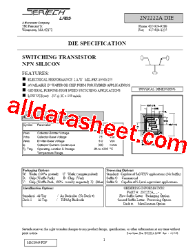 2N2222ADS-1型号图片