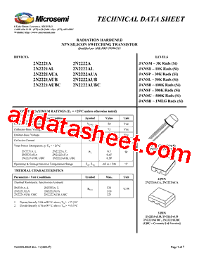 2N2222AUA型号图片