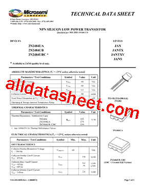 2N2484UA型号图片