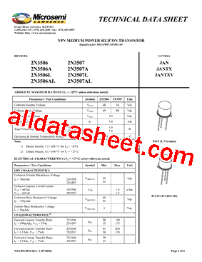 2N3507AL型号图片
