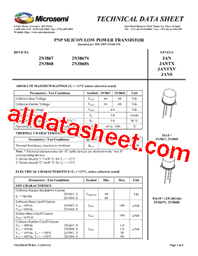 2N3868S型号图片