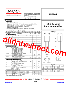 2N3904-AP型号图片