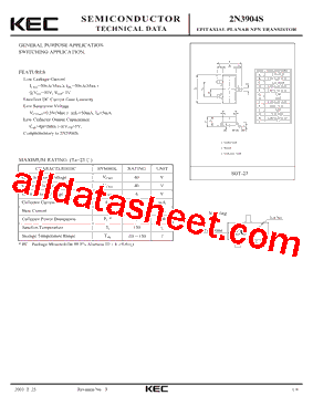 2N3904S型号图片