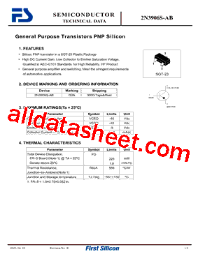2N3906S-AB型号图片