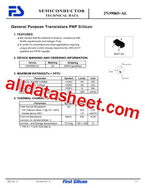 2N3906S-AL型号图片