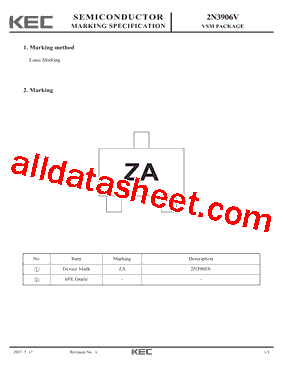2N3906V型号图片