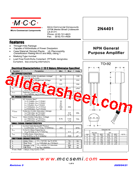 2N4401型号图片
