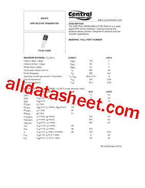 2N4410型号图片