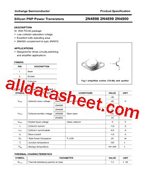 2N4900型号图片