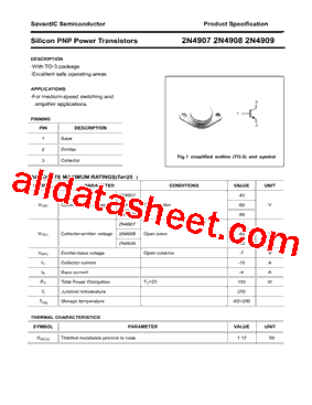 2N4909型号图片