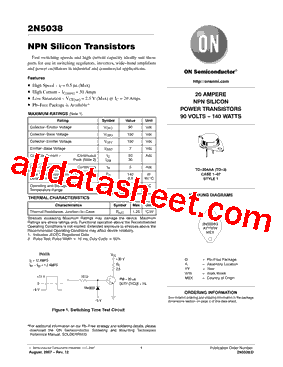 2N5038G型号图片