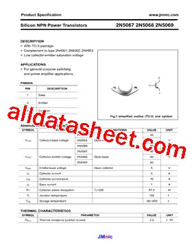 2N5067型号图片