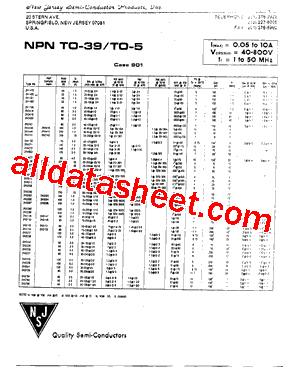 2N5098型号图片