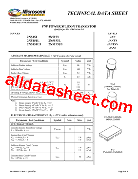 2N5153L型号图片