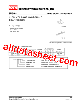 2N5401-A-AB3-R型号图片