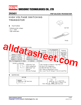 2N5401G-X-AB3-R型号图片