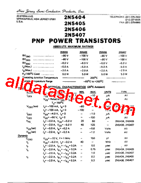 2N5405型号图片