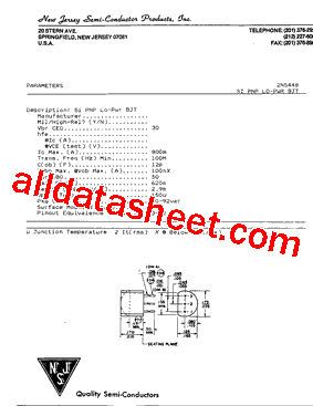 2N5448型号图片