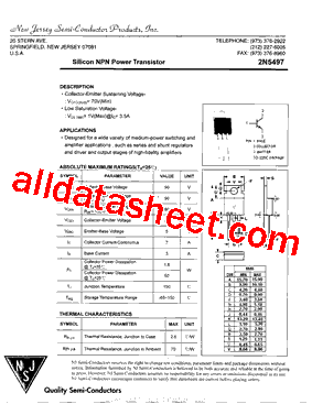 2N5497型号图片
