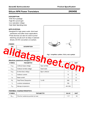 2N5498型号图片