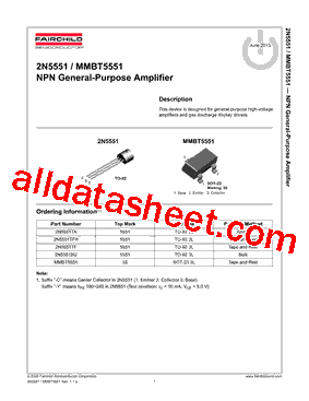 2N5551BU型号图片
