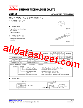 2N5551G-x-AB3-R型号图片