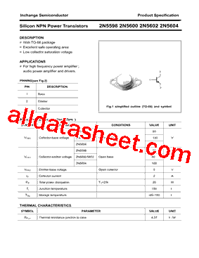 2N5598型号图片