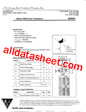 2N5603型号图片
