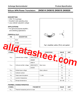 2N5616型号图片