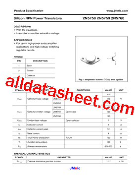 2N5758型号图片