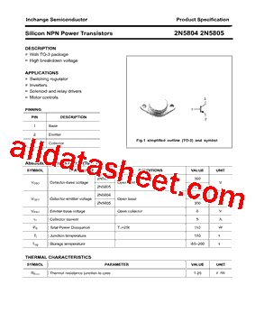 2N5805型号图片