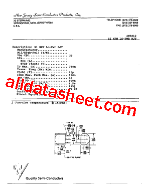 2N5810型号图片